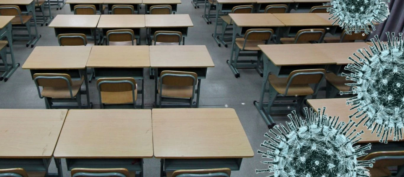 Σχολεία: Αυστηρά μέτρα προστασίας - Έτσι θα λειτουργούν τα κυλικεία